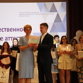 IMG 3730